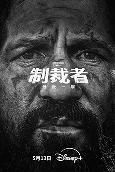 美麗毒素