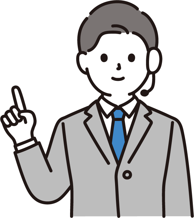 續約專員｜電銷