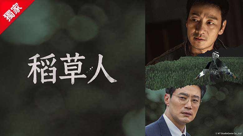 https://www.homeplus.net.tw/cable/遠傳friDay影音