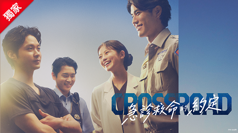 https://www.homeplus.net.tw/cable/遠傳friDay影音