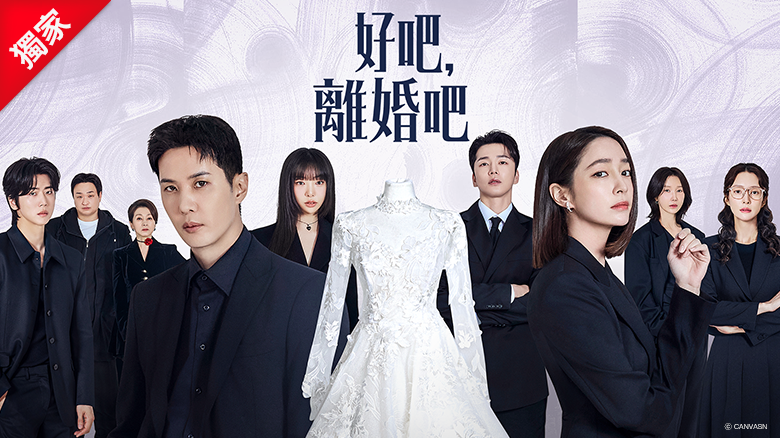 https://www.homeplus.net.tw/cable/遠傳friDay影音